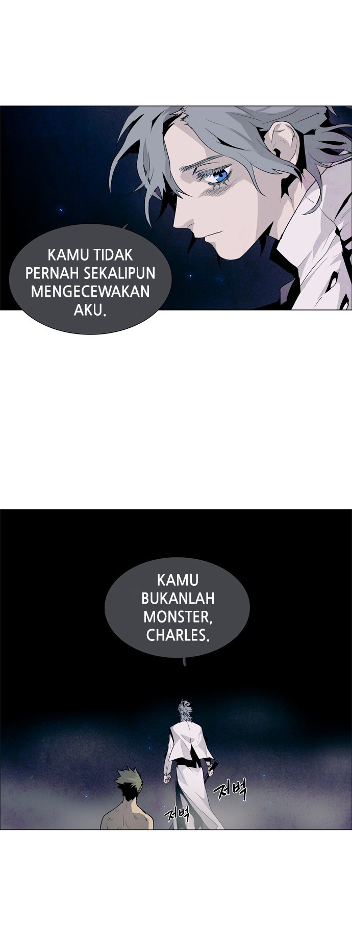 LESSA – Servant of Cosmos Chapter 28 Gambar 37