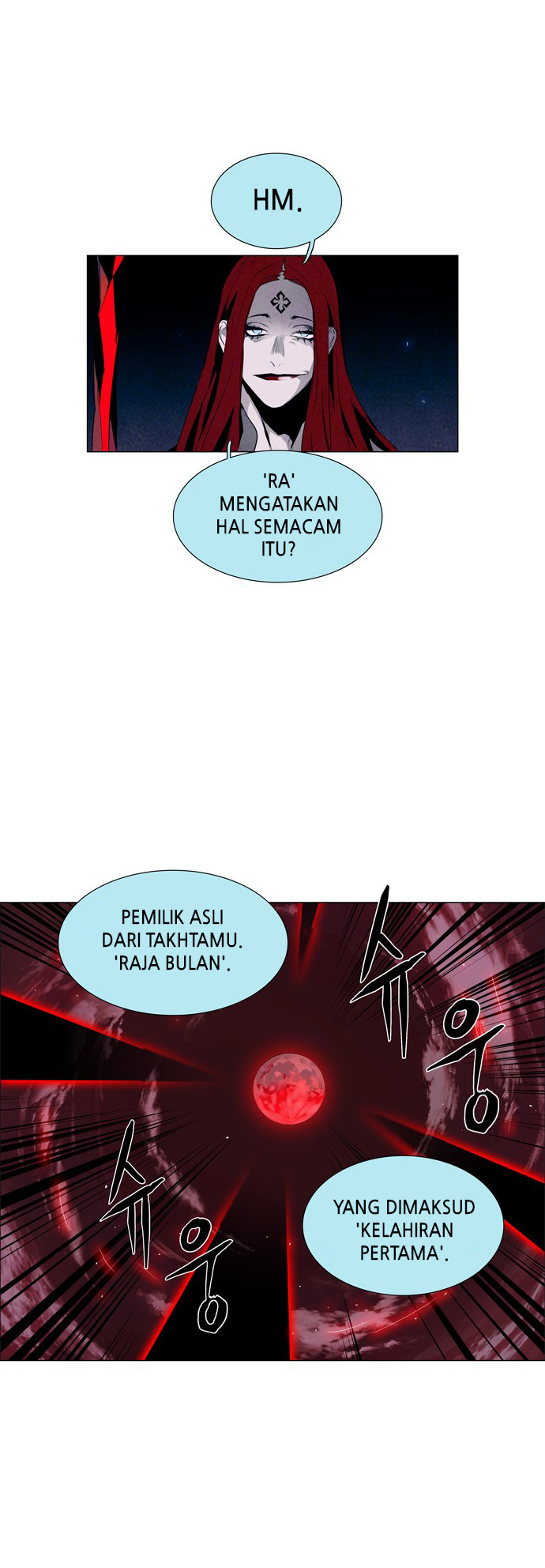 LESSA – Servant of Cosmos Chapter 28 Gambar 41