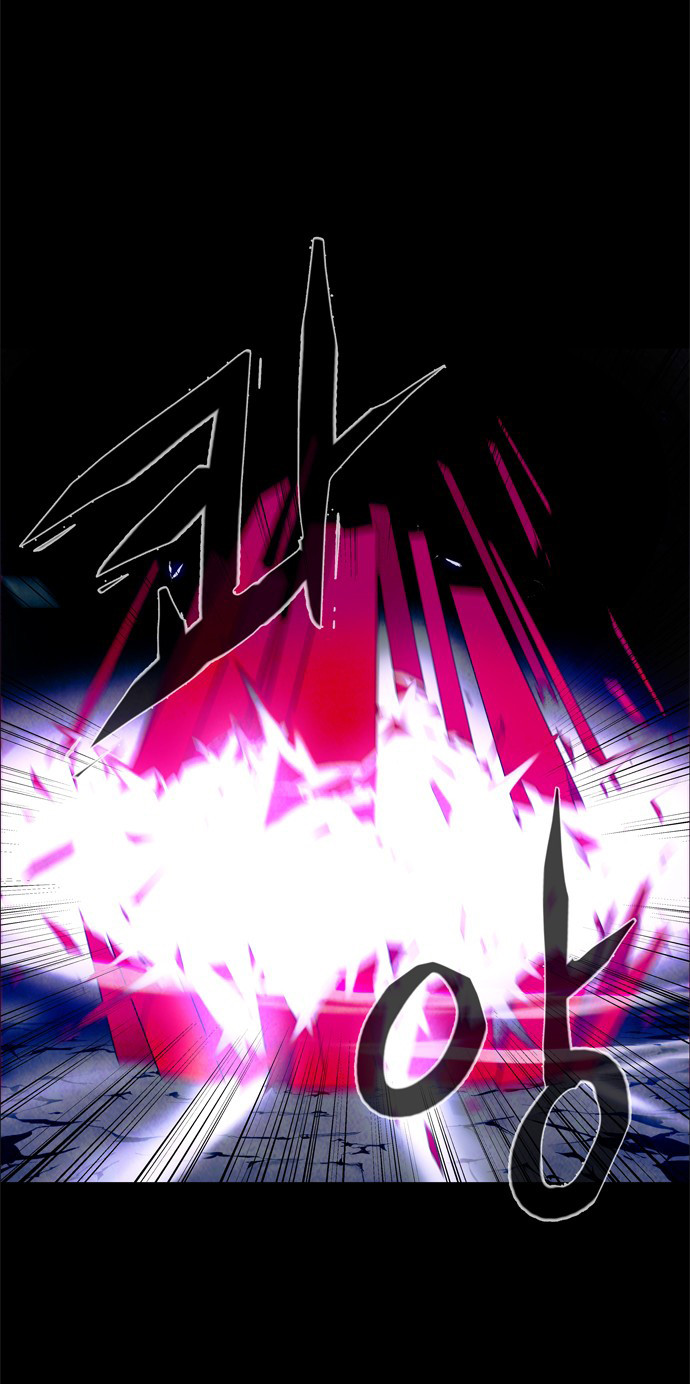 LESSA – Servant of Cosmos Chapter 28 Gambar 6