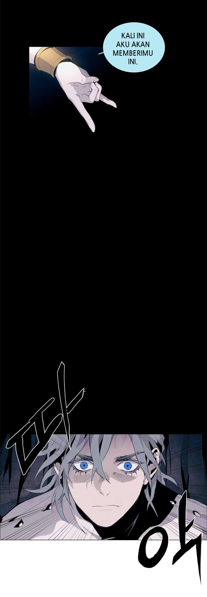 LESSA – Servant of Cosmos Chapter 27 Gambar 10