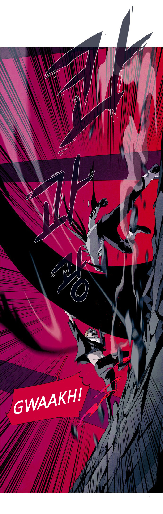 LESSA – Servant of Cosmos Chapter 27 Gambar 19