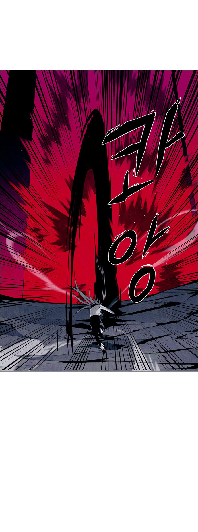 LESSA – Servant of Cosmos Chapter 27 Gambar 21