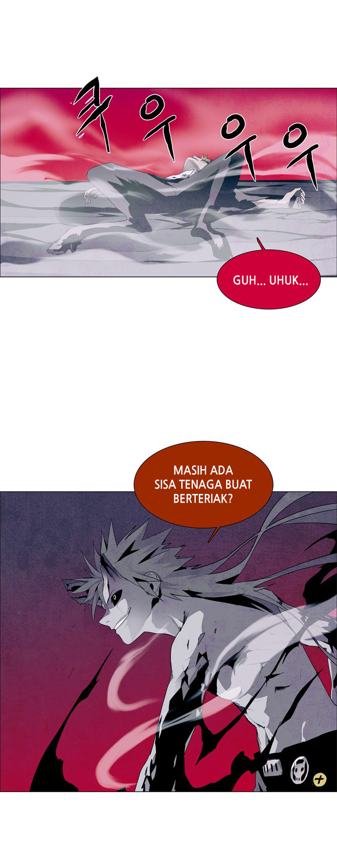LESSA – Servant of Cosmos Chapter 27 Gambar 22
