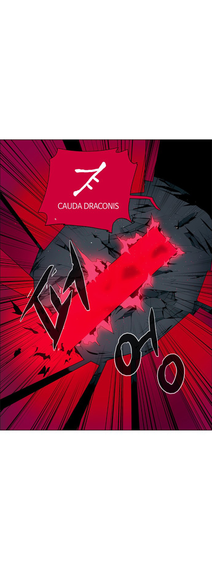 LESSA – Servant of Cosmos Chapter 27 Gambar 26