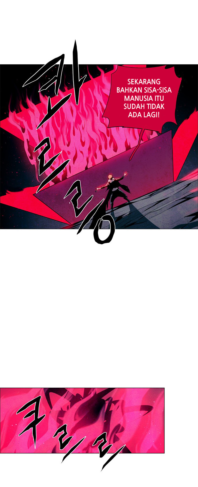 LESSA – Servant of Cosmos Chapter 27 Gambar 29