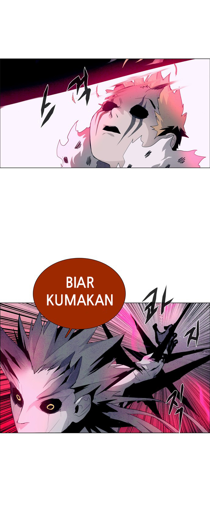 LESSA – Servant of Cosmos Chapter 27 Gambar 35