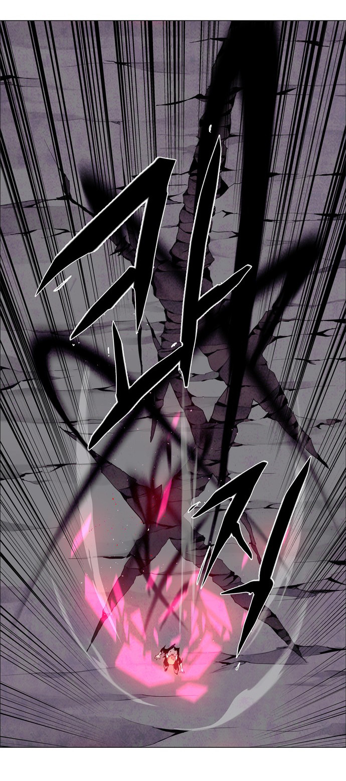 LESSA – Servant of Cosmos Chapter 27 Gambar 38