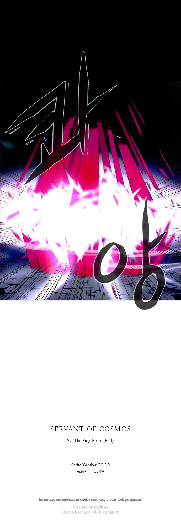 LESSA – Servant of Cosmos Chapter 27 Gambar 42