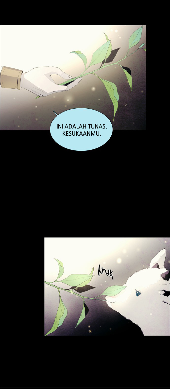 LESSA – Servant of Cosmos Chapter 27 Gambar 8