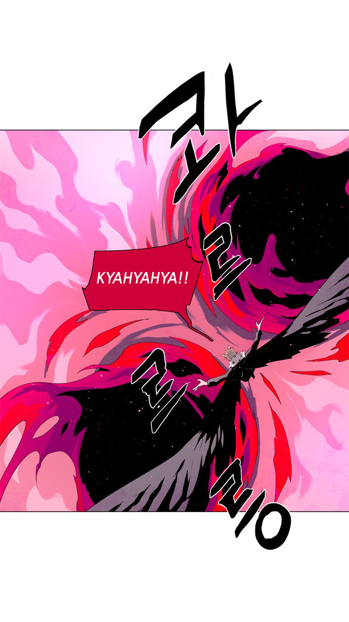 LESSA – Servant of Cosmos Chapter 26 Gambar 14