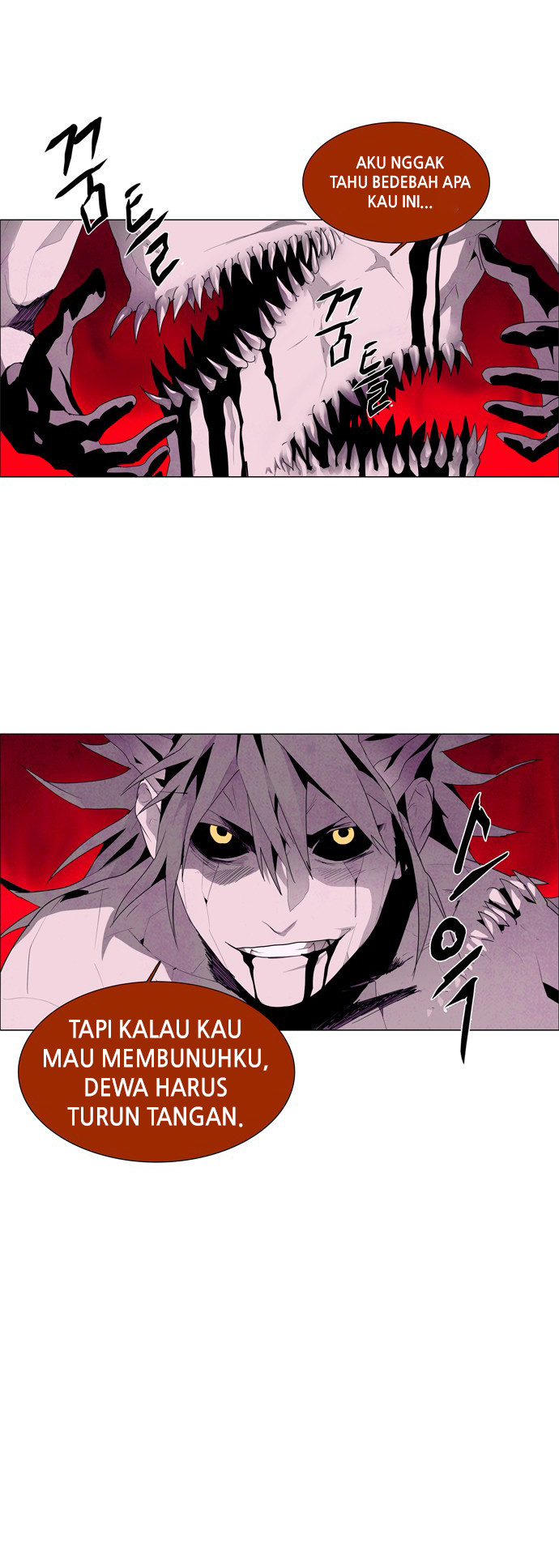 LESSA – Servant of Cosmos Chapter 26 Gambar 29