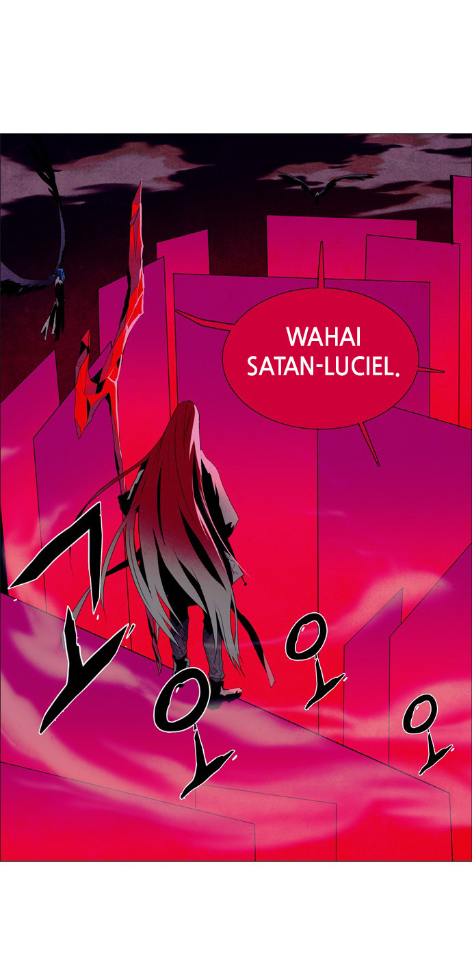 LESSA – Servant of Cosmos Chapter 26 Gambar 35