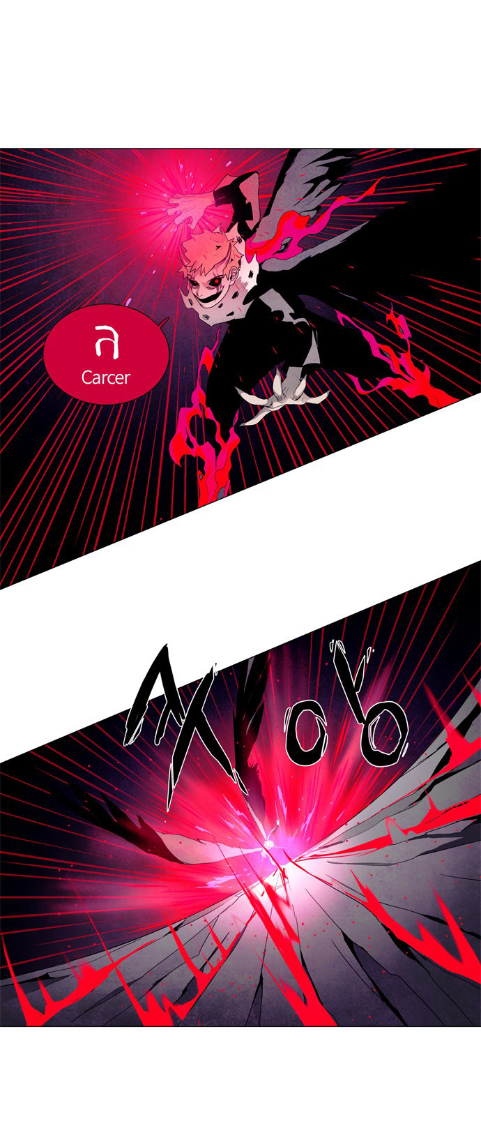 LESSA – Servant of Cosmos Chapter 26 Gambar 6