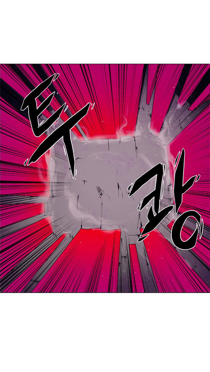 LESSA – Servant of Cosmos Chapter 26 Gambar 8