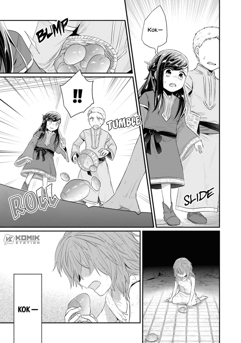 Honzuki no Gekokujou: Part 2 Chapter 08 Gambar 10
