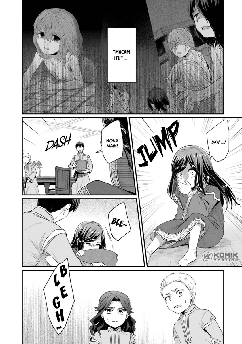 Honzuki no Gekokujou: Part 2 Chapter 08 Gambar 15