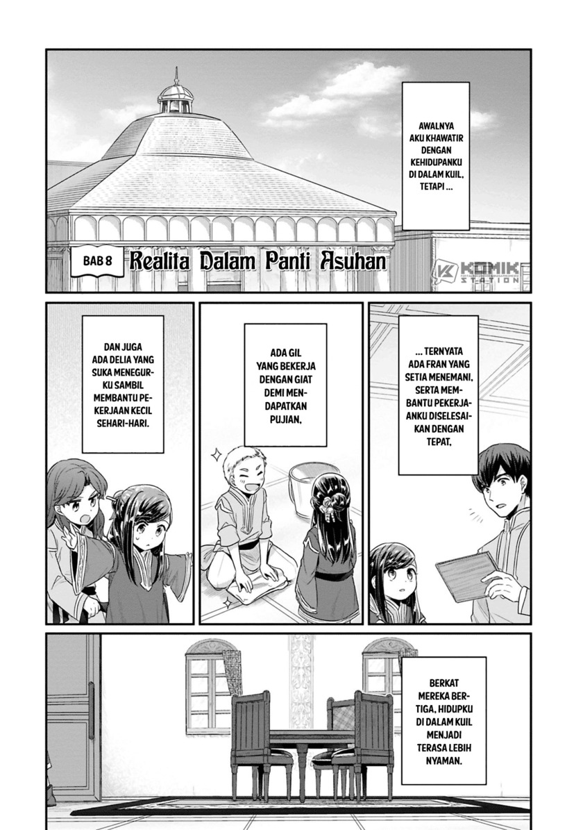 Baca  Honzuki no Gekokujou: Part 2 Chapter 08 Gambar 2
