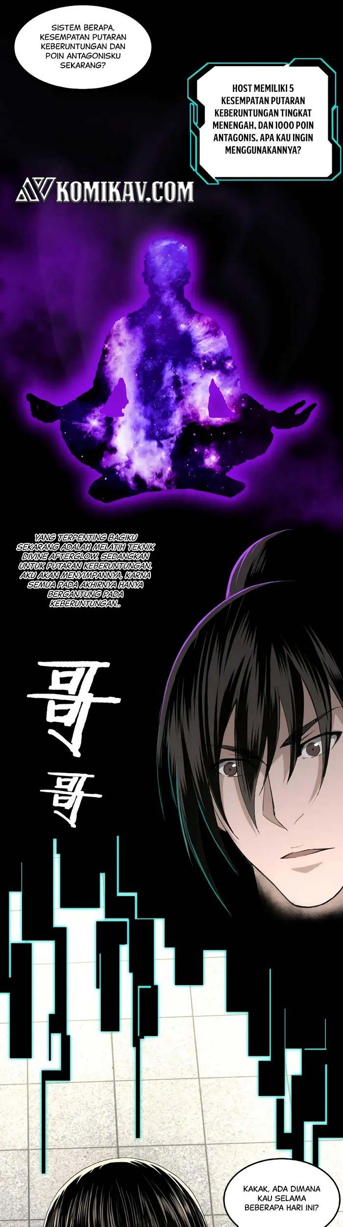 Greatest Boss System Chapter 23 Gambar 23