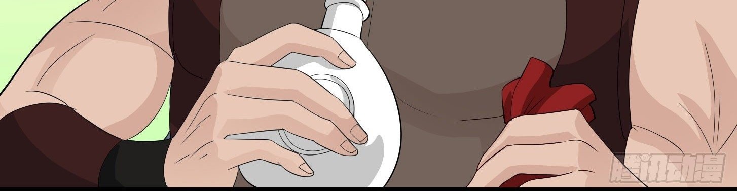 Chaos Emperor Chapter 43 Gambar 36