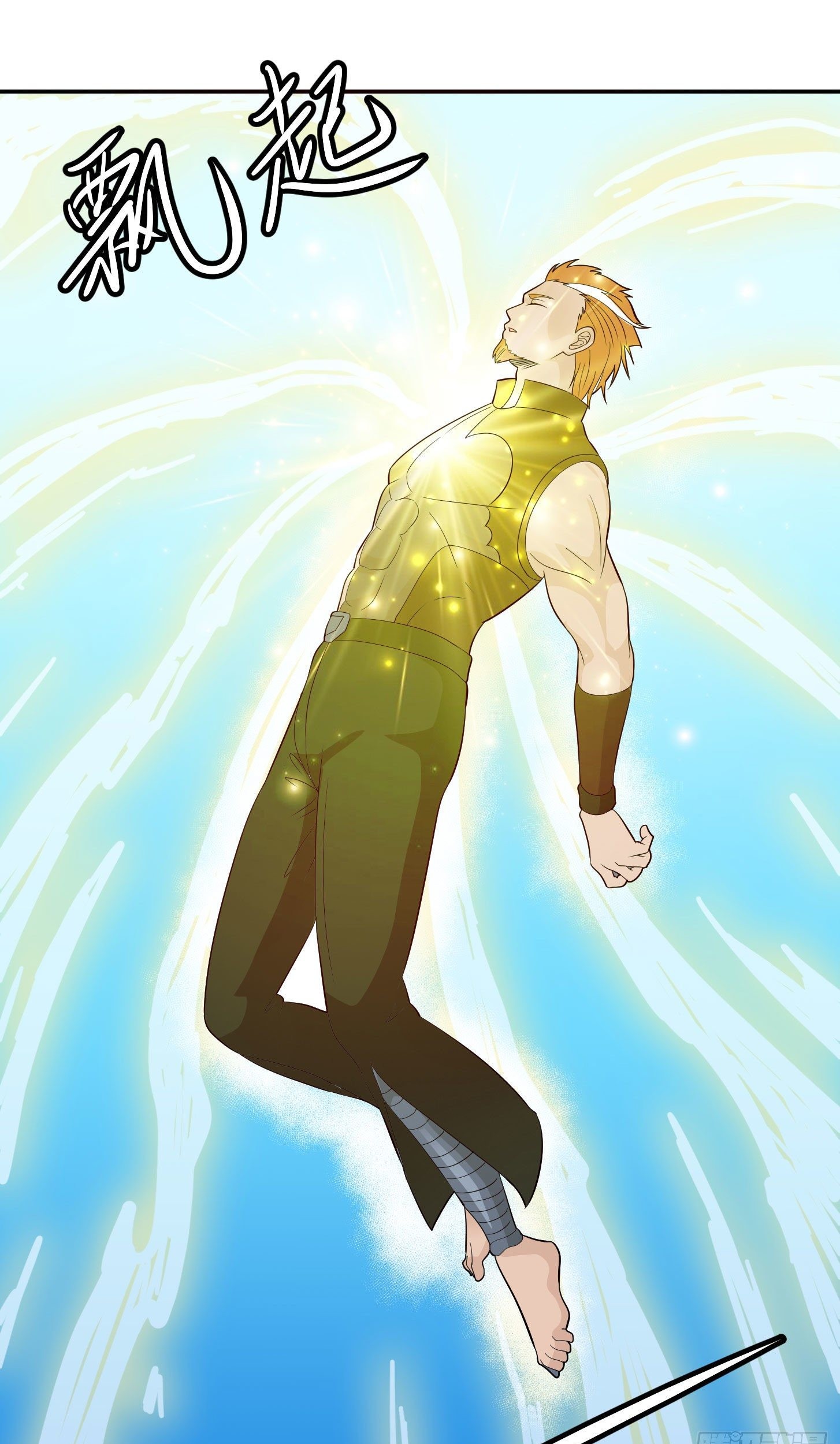 Chaos Emperor Chapter 43 Gambar 40