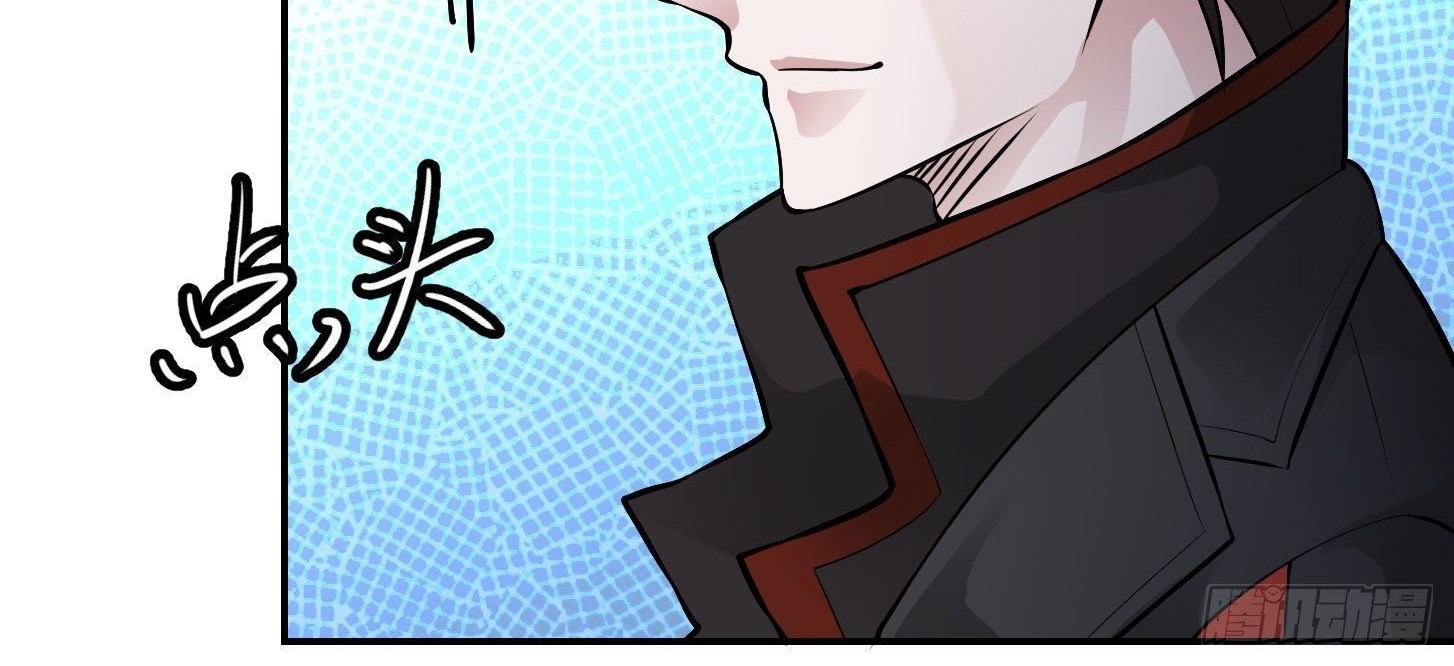 Chaos Emperor Chapter 43 Gambar 9