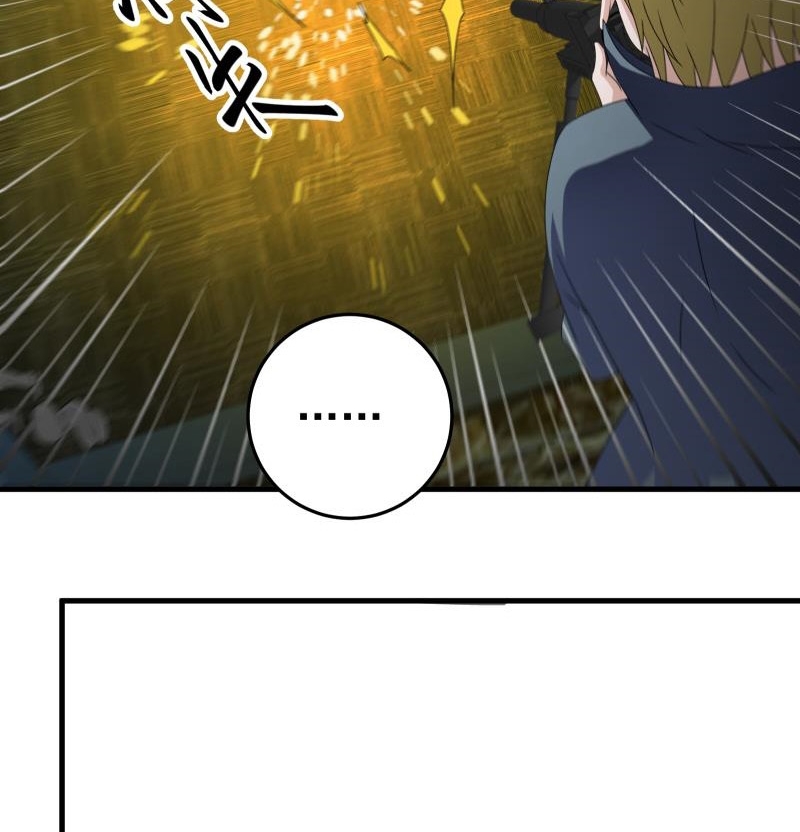 My Plug-in Spirit Ring Chapter 75 Gambar 14