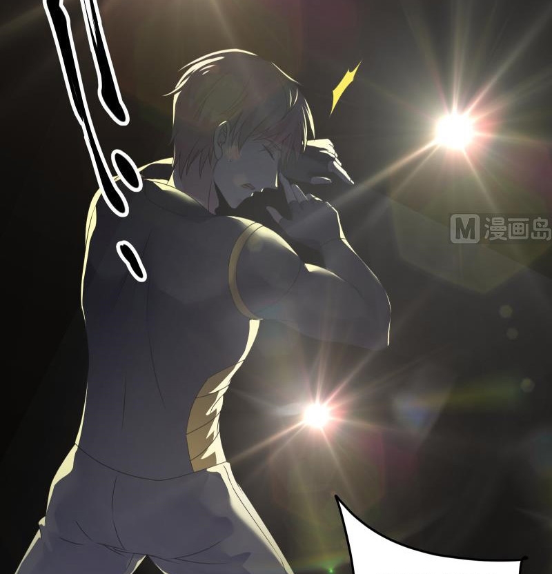 My Plug-in Spirit Ring Chapter 75 Gambar 28