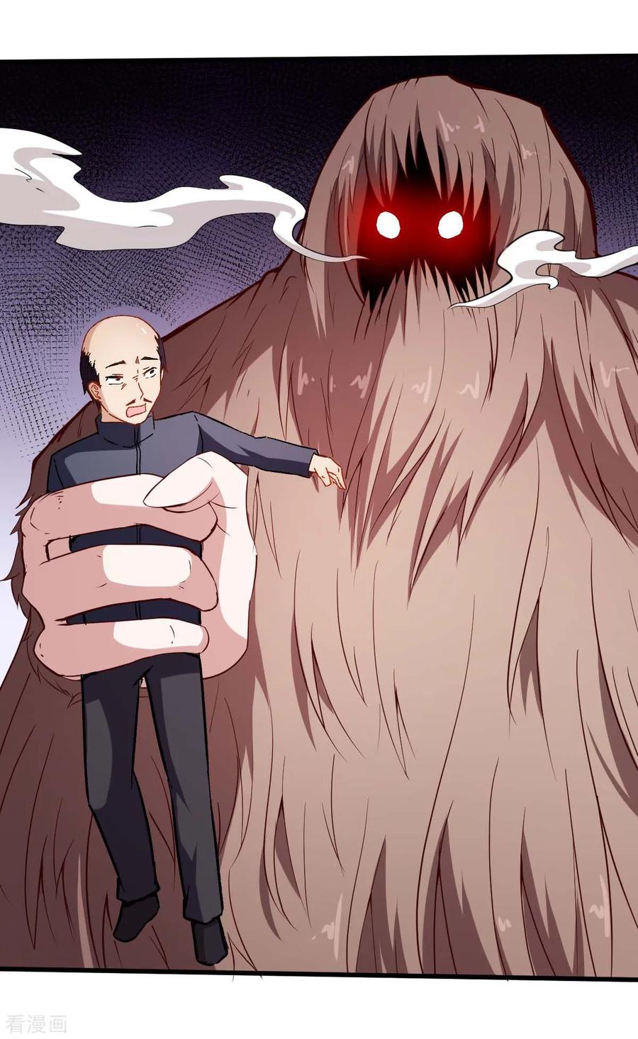 Crazy Professor System Chapter 68 Gambar 15