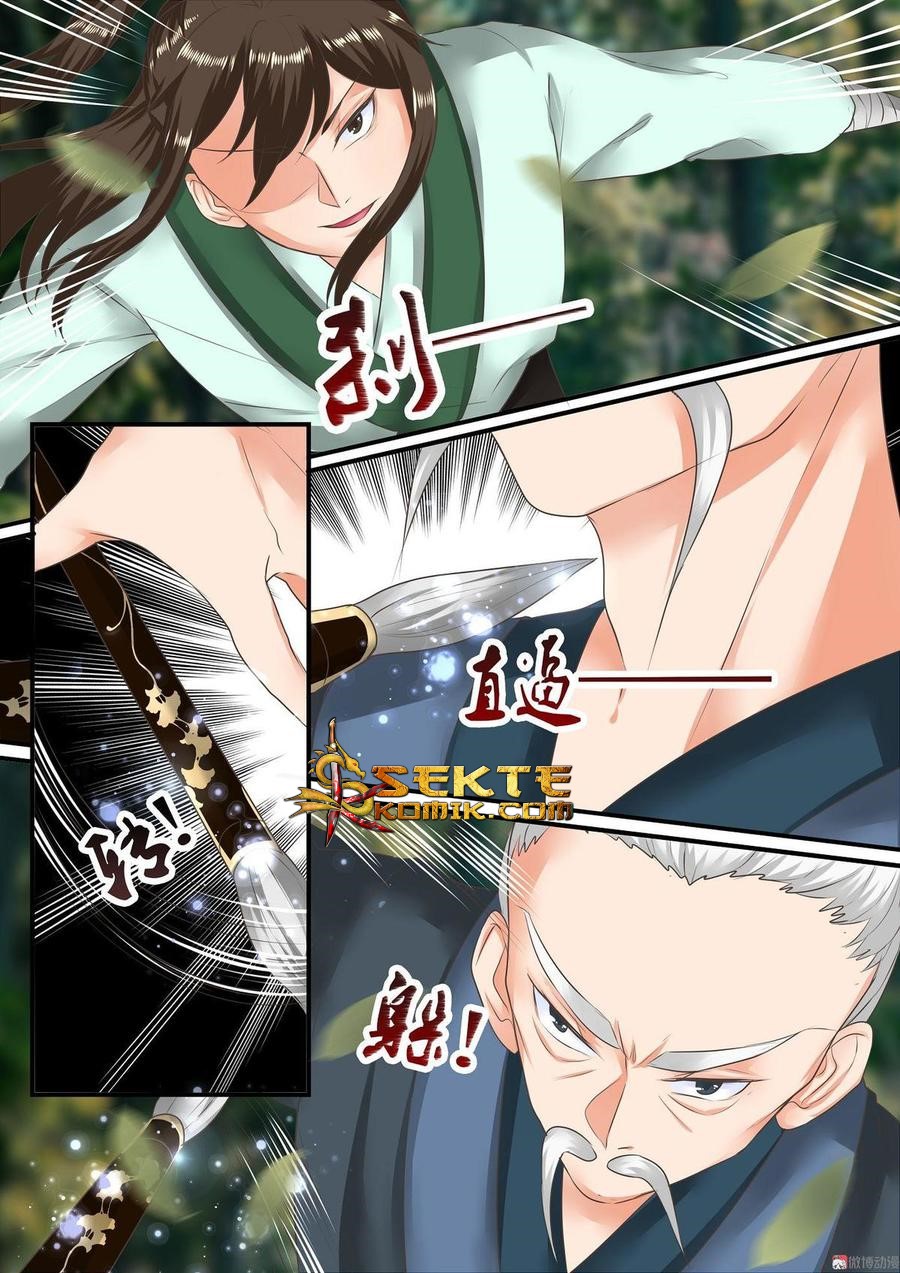 Fairy Killer Chapter 15 Gambar 4