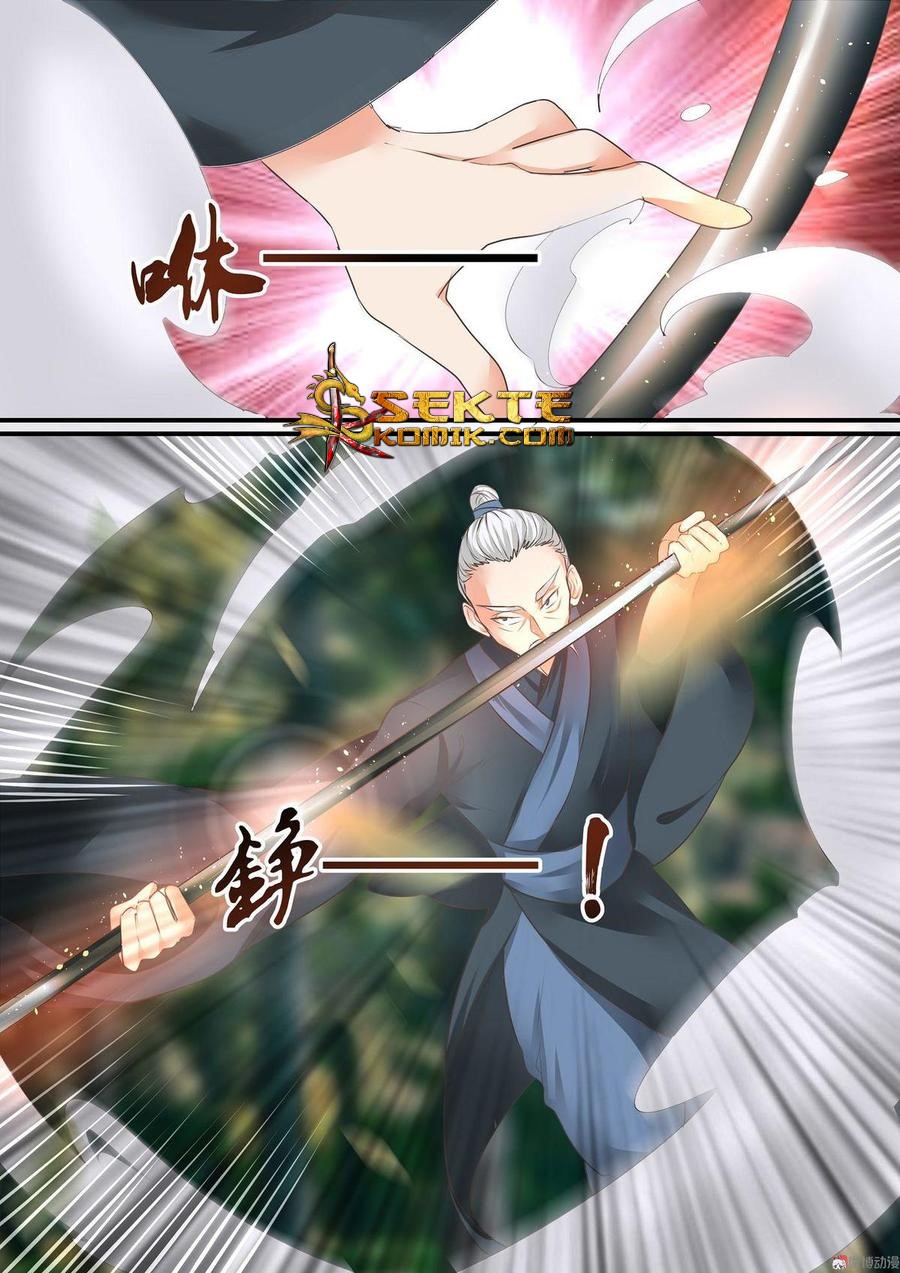 Fairy Killer Chapter 15 Gambar 5