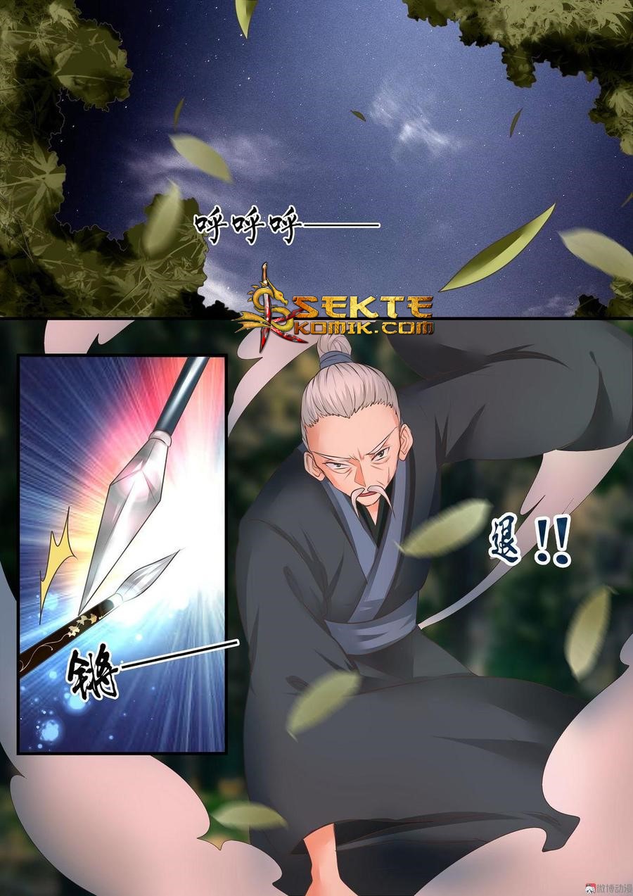 Fairy Killer Chapter 15 Gambar 7