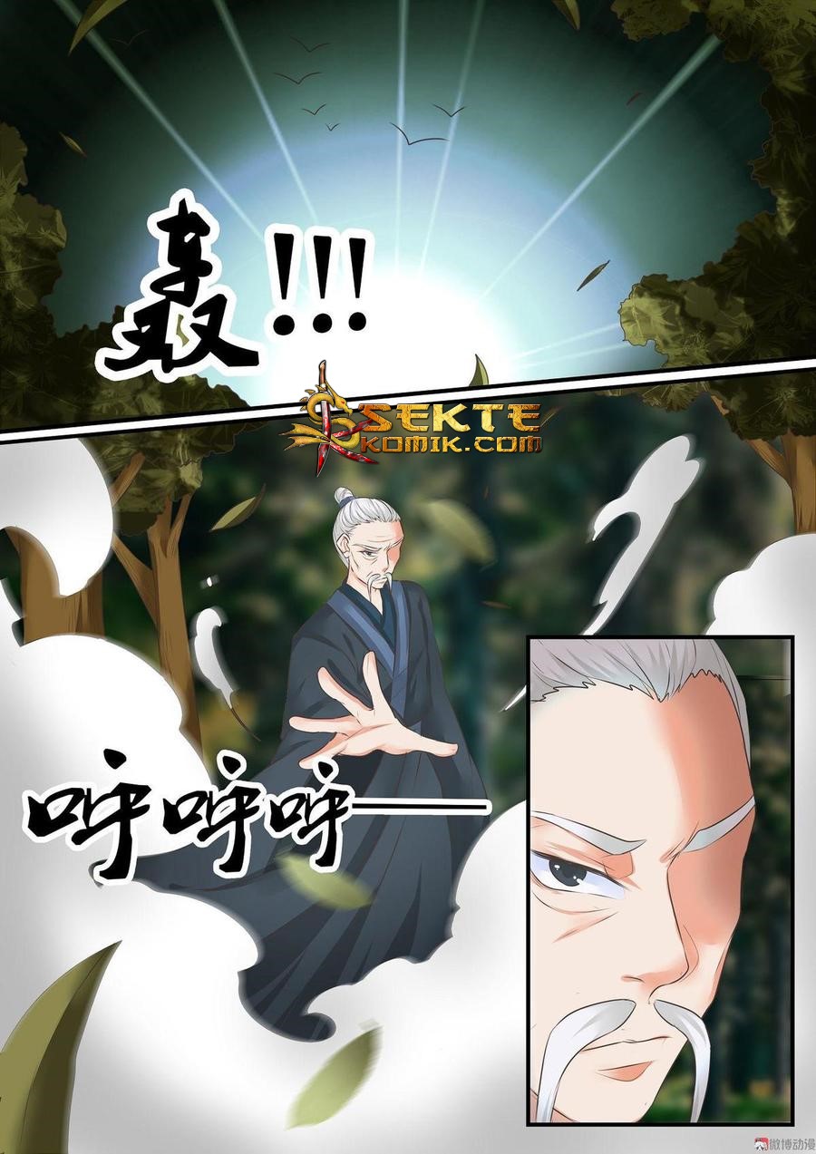 Fairy Killer Chapter 14 Gambar 13
