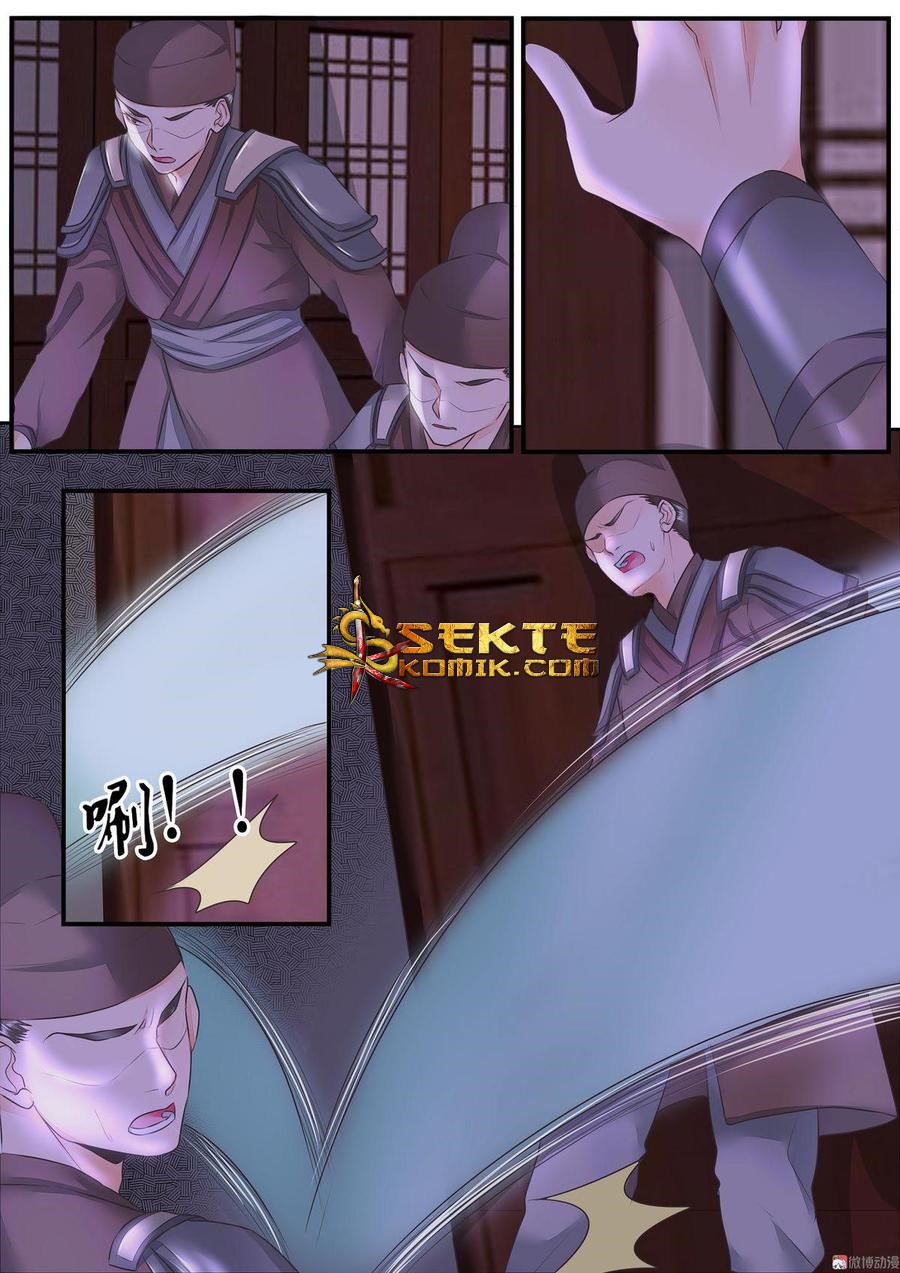 Fairy Killer Chapter 12 Gambar 5