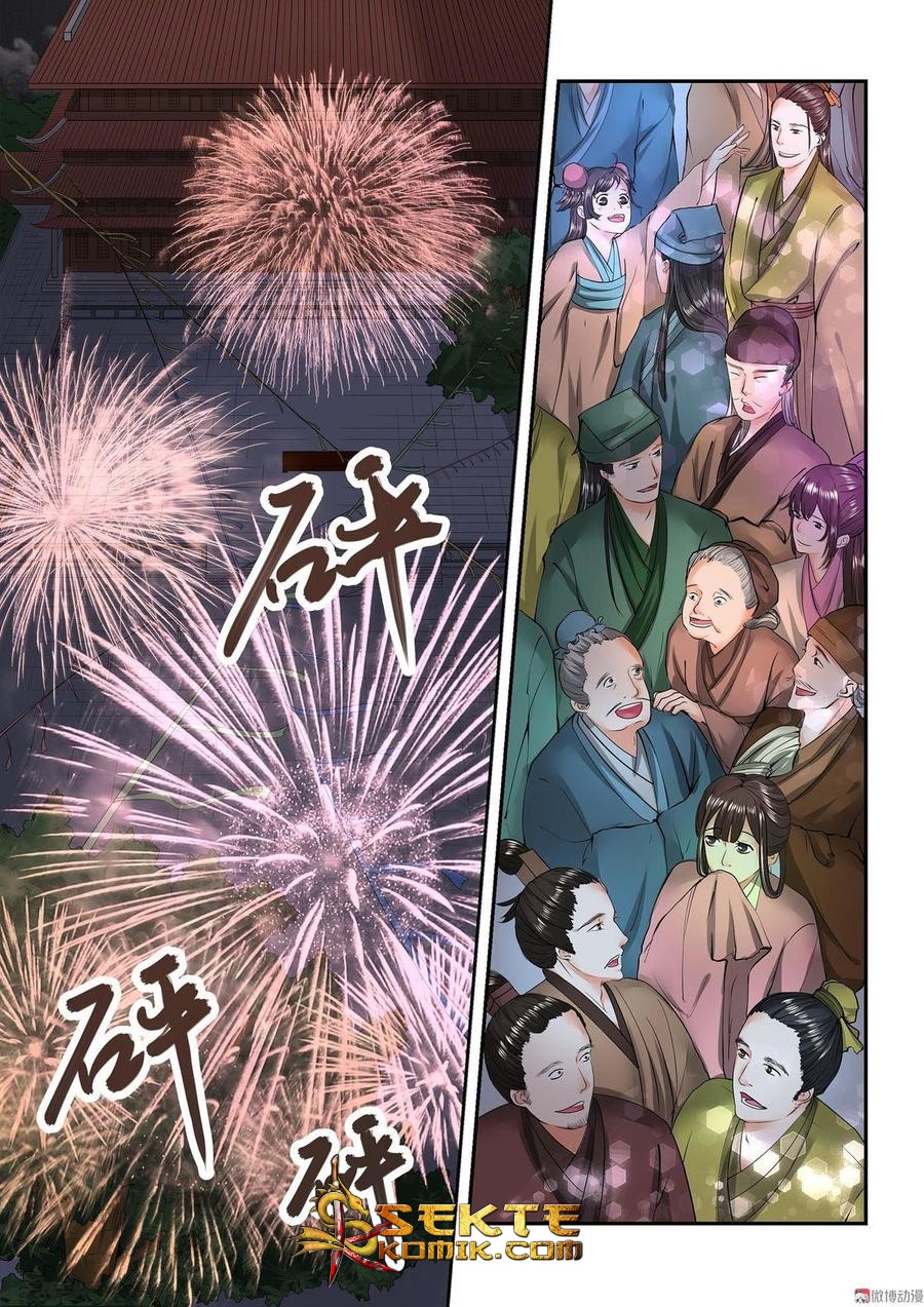 Fairy Killer Chapter 11 Gambar 4