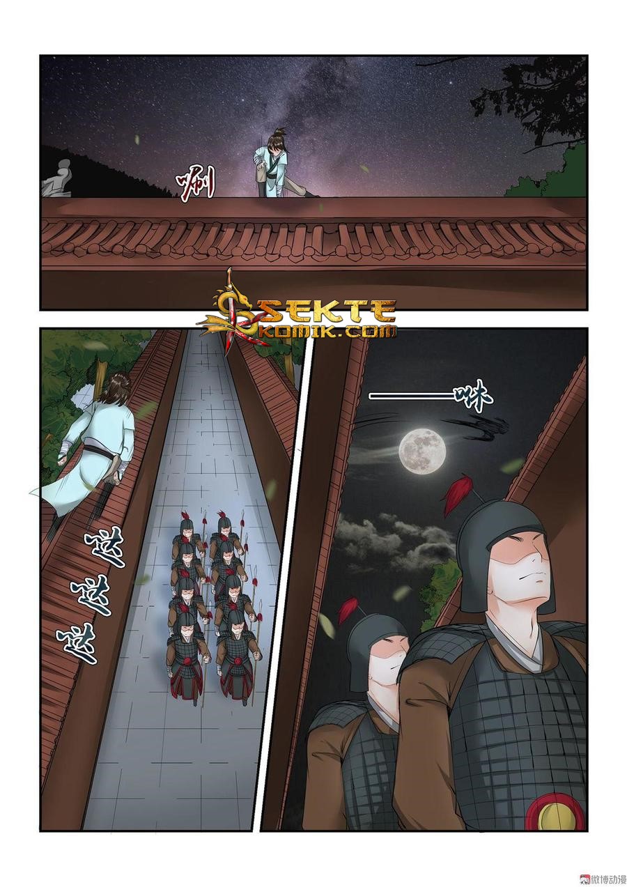 Fairy Killer Chapter 11 Gambar 7