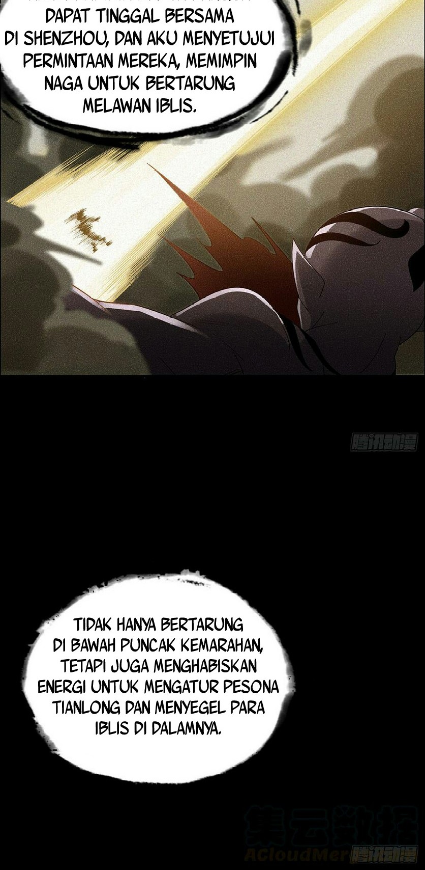 Inverse Scale Chapter 68 Gambar 16