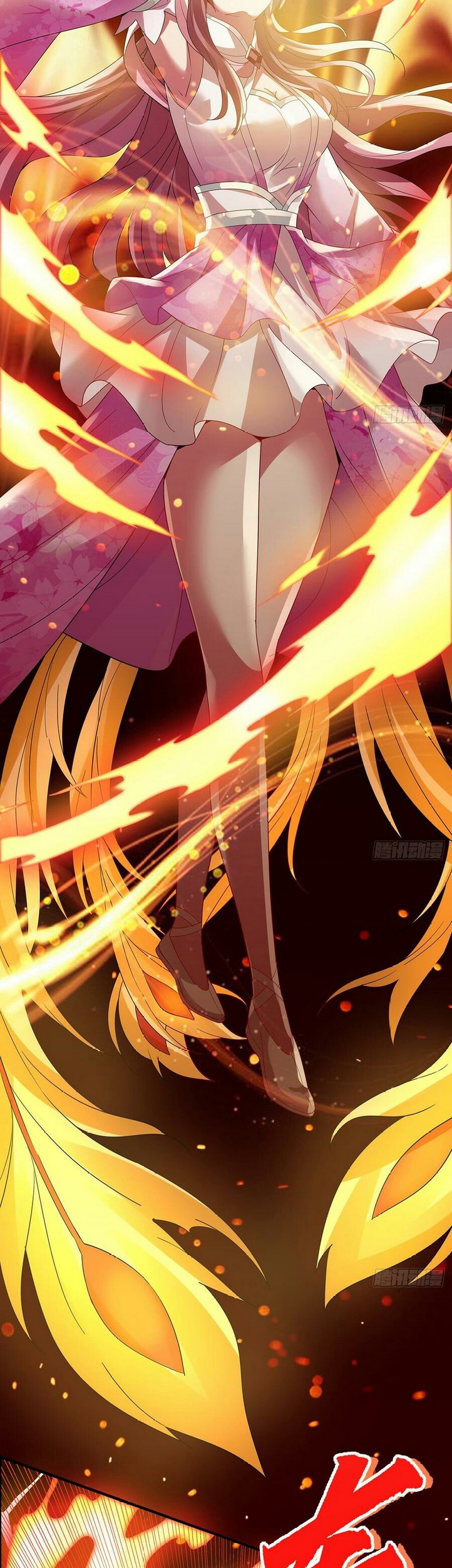 Inverse Scale Chapter 64 Gambar 11