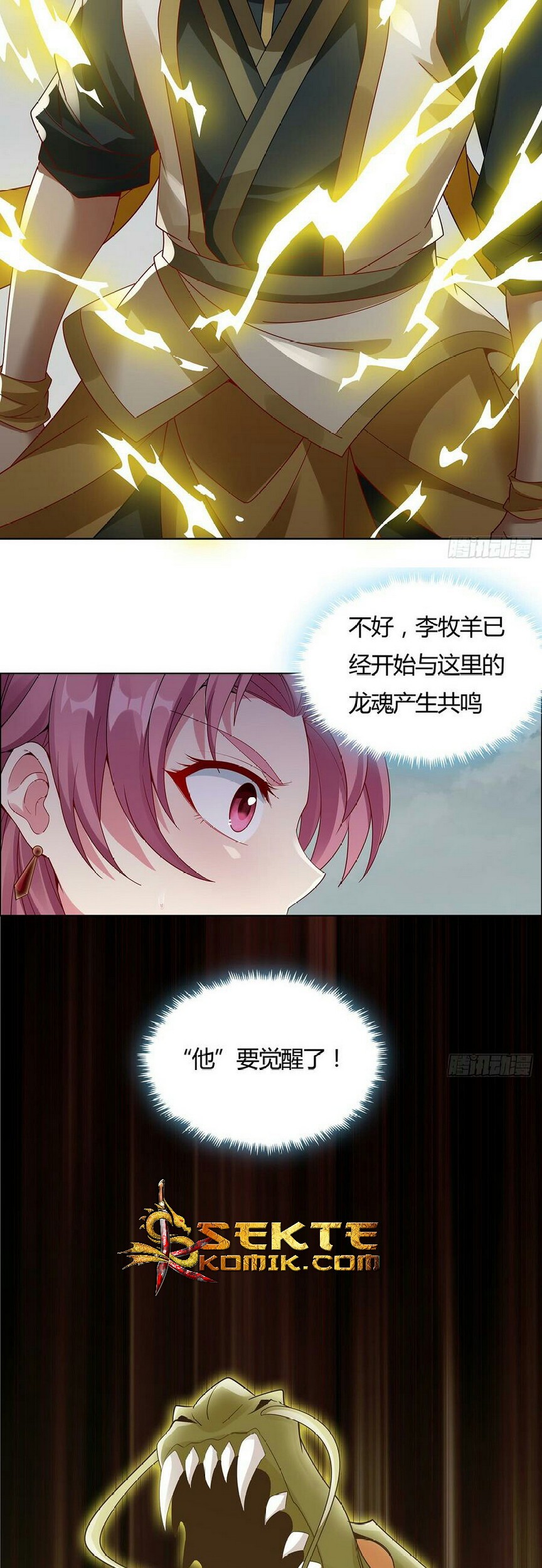 Inverse Scale Chapter 63 Gambar 15