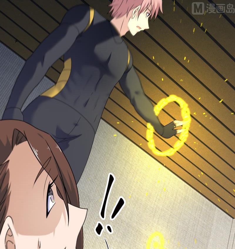 My Plug-in Spirit Ring Chapter 78 Gambar 12