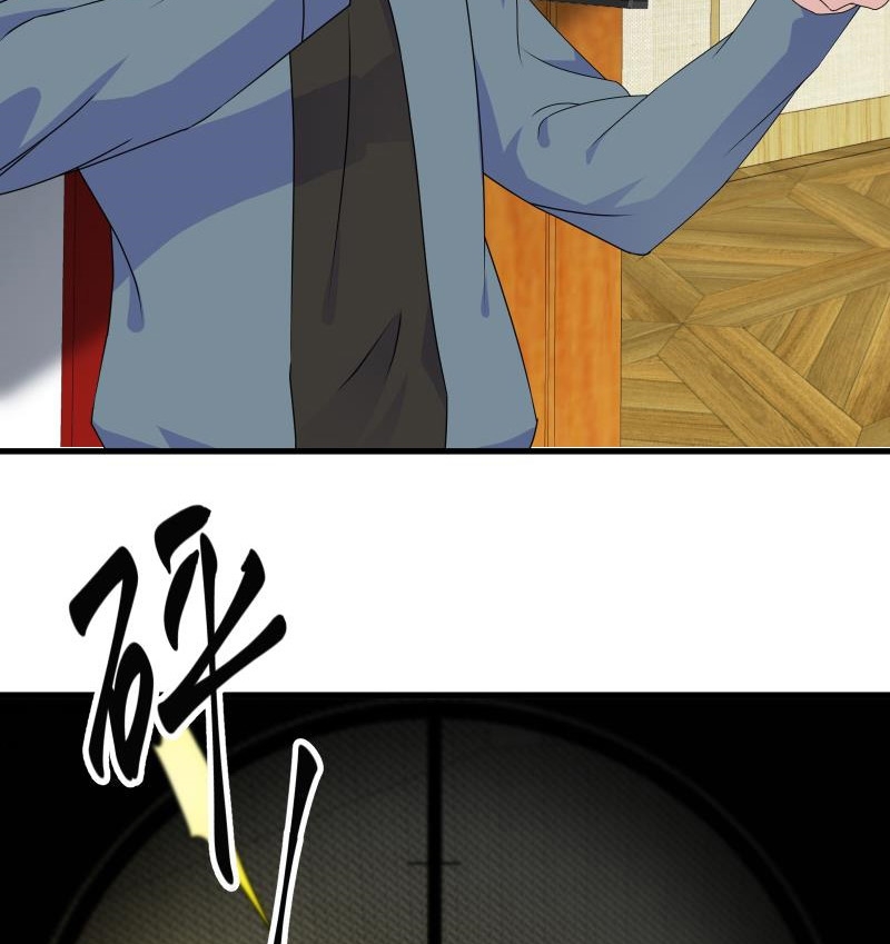 My Plug-in Spirit Ring Chapter 78 Gambar 9