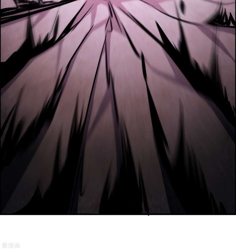 Outlander Tyrant Supplier Chapter 35 Gambar 10