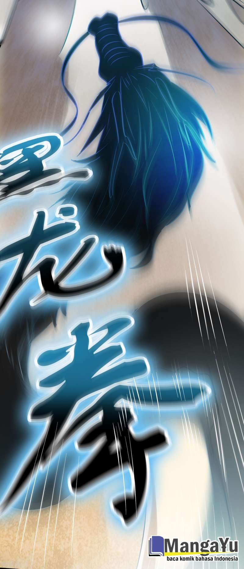 Outlander Tyrant Supplier Chapter 35 Gambar 16