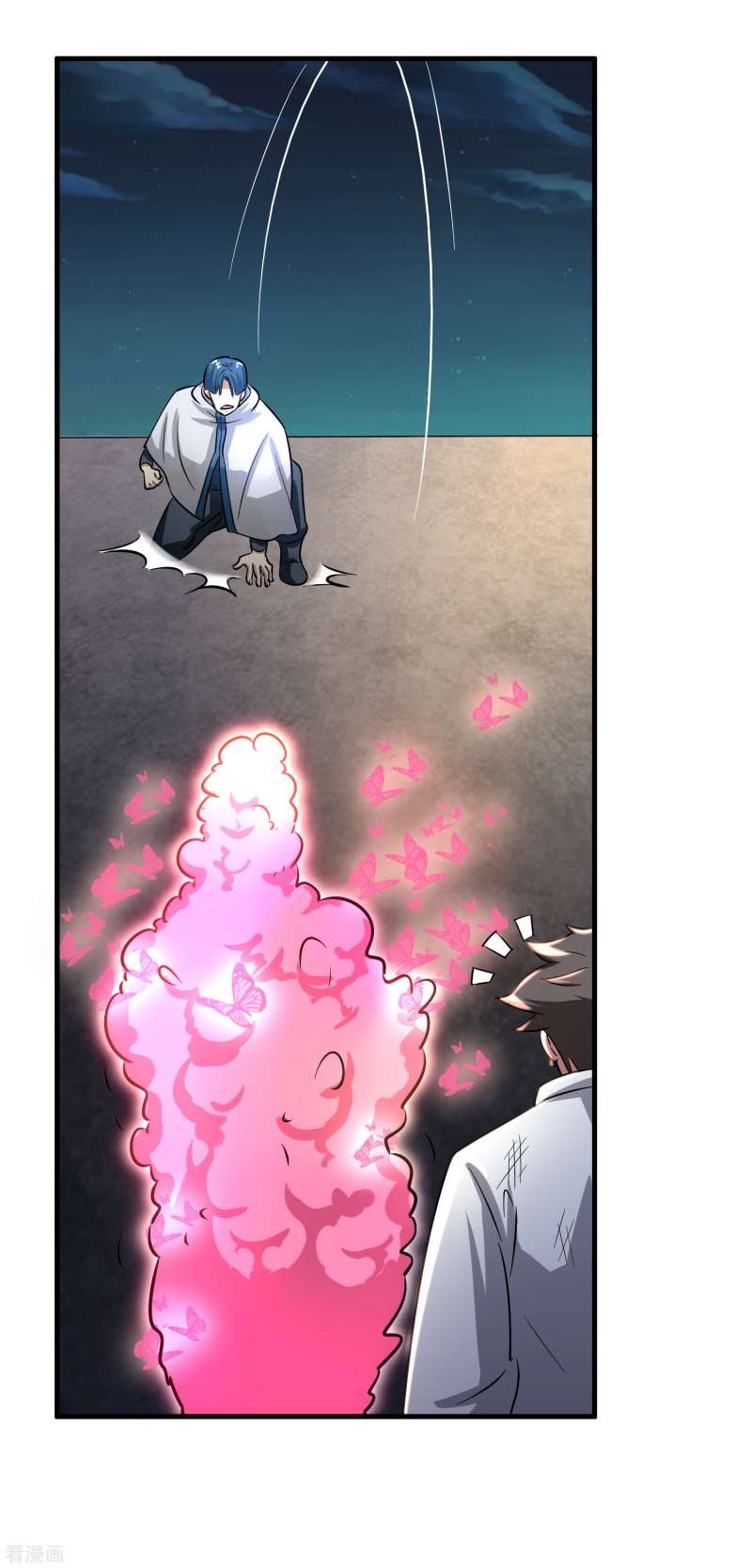 Outlander Tyrant Supplier Chapter 35 Gambar 29
