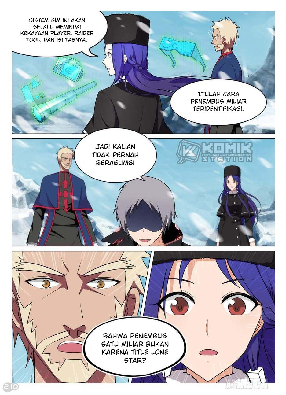 Yin Zhi Shoumuren Chapter 253 Gambar 10