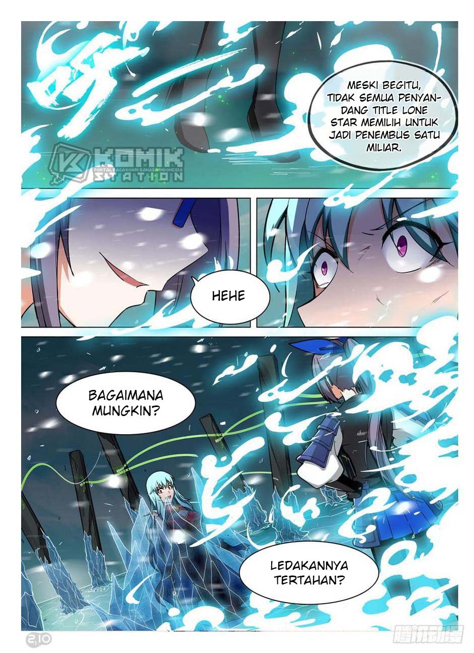 Yin Zhi Shoumuren Chapter 253 Gambar 11