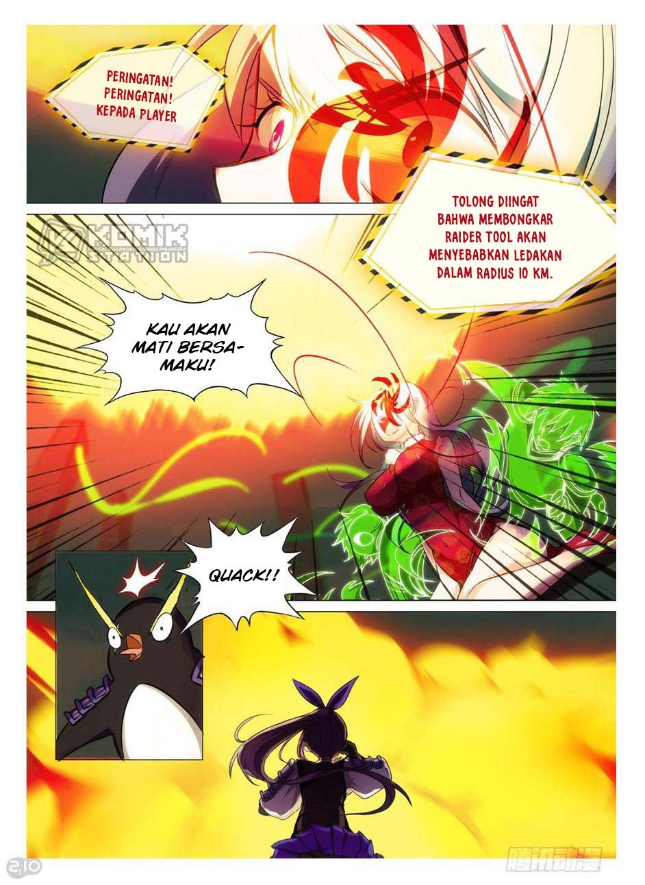 Yin Zhi Shoumuren Chapter 253 Gambar 3
