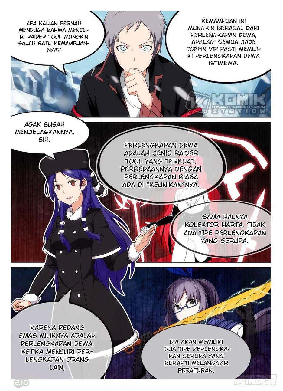 Yin Zhi Shoumuren Chapter 253 Gambar 6