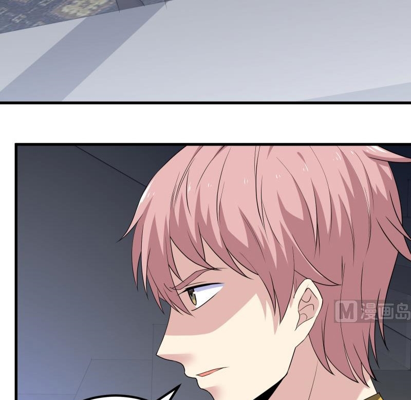 My Plug-in Spirit Ring Chapter 84 Gambar 14