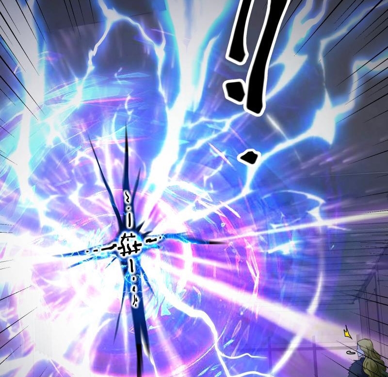 My Plug-in Spirit Ring Chapter 84 Gambar 16