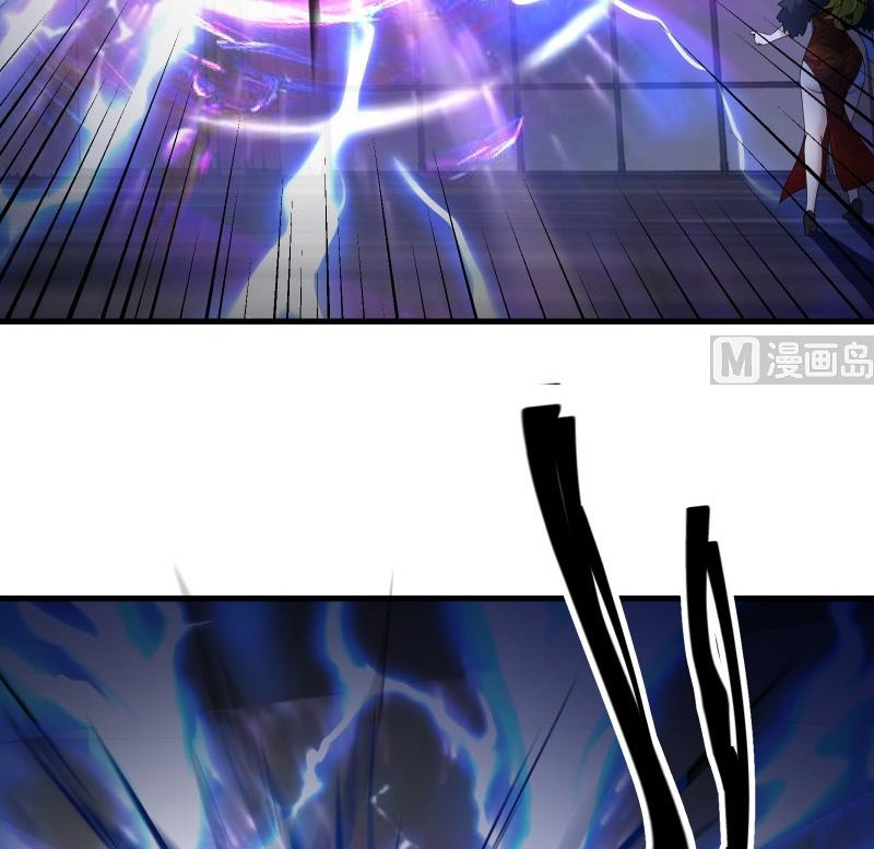 My Plug-in Spirit Ring Chapter 84 Gambar 17